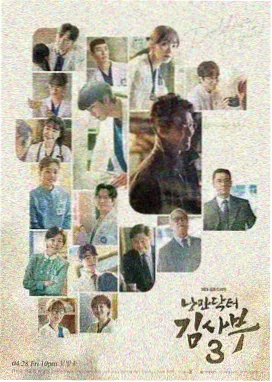 父母爱情第1集免费观看