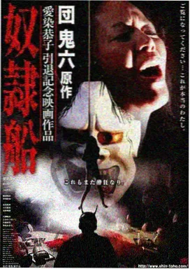 父母爱情大结局第45集